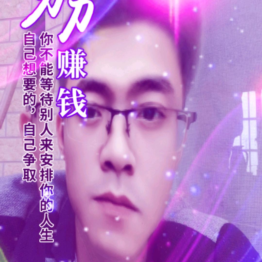 为你封心
