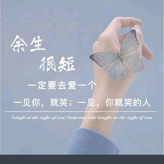 💕: ⁷꯭.秒໊記⃨憶᭄💞ღ