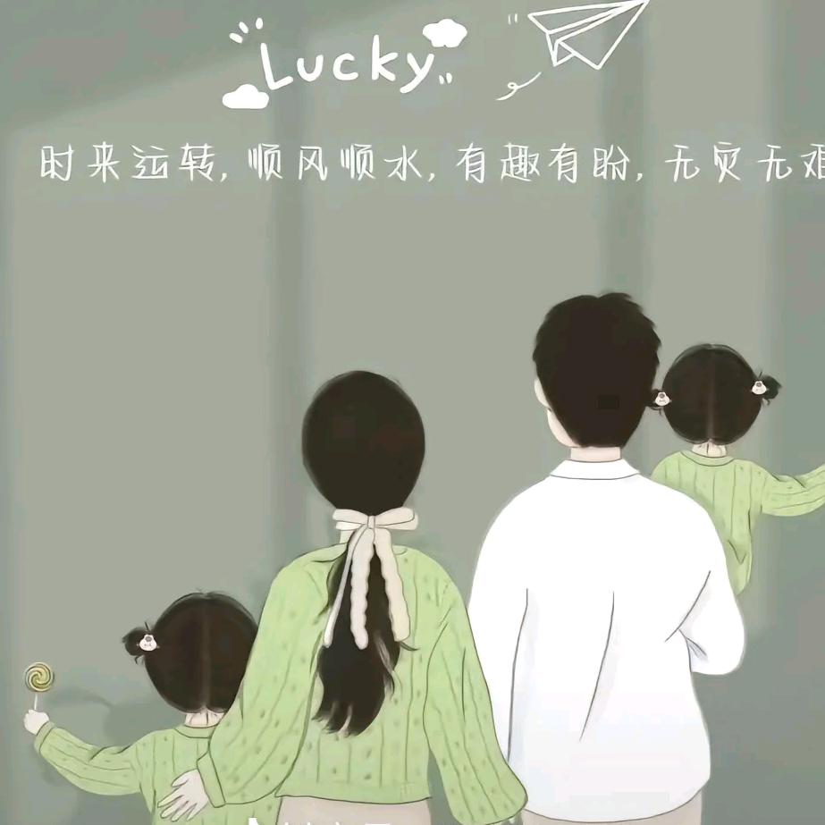 老人与海