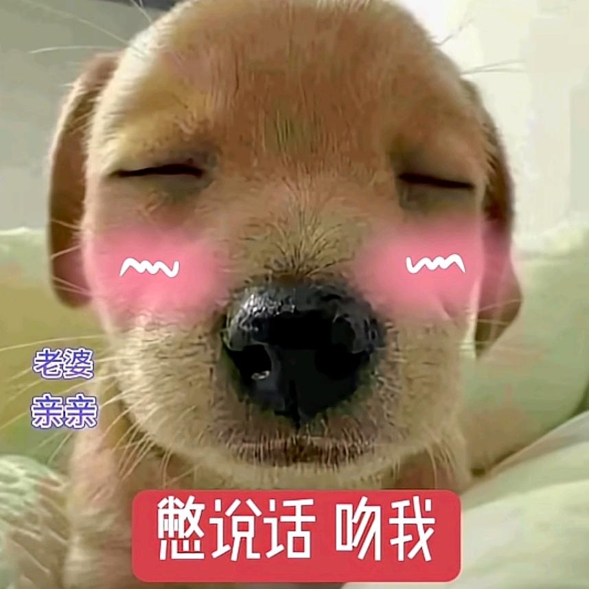 周