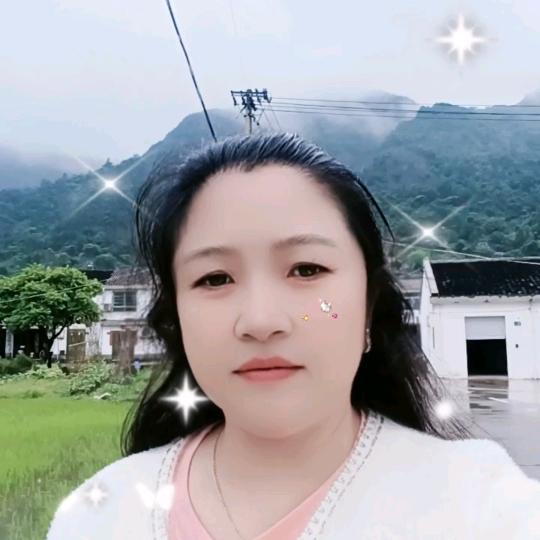 美好