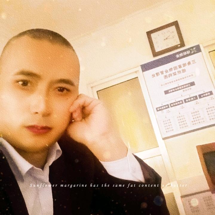 江海寄余生