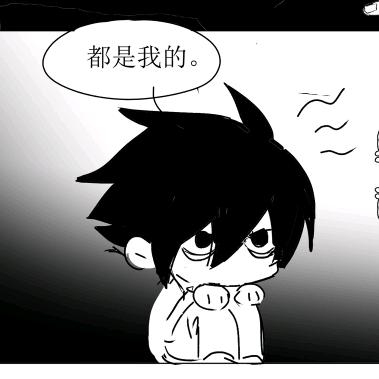 渝叁