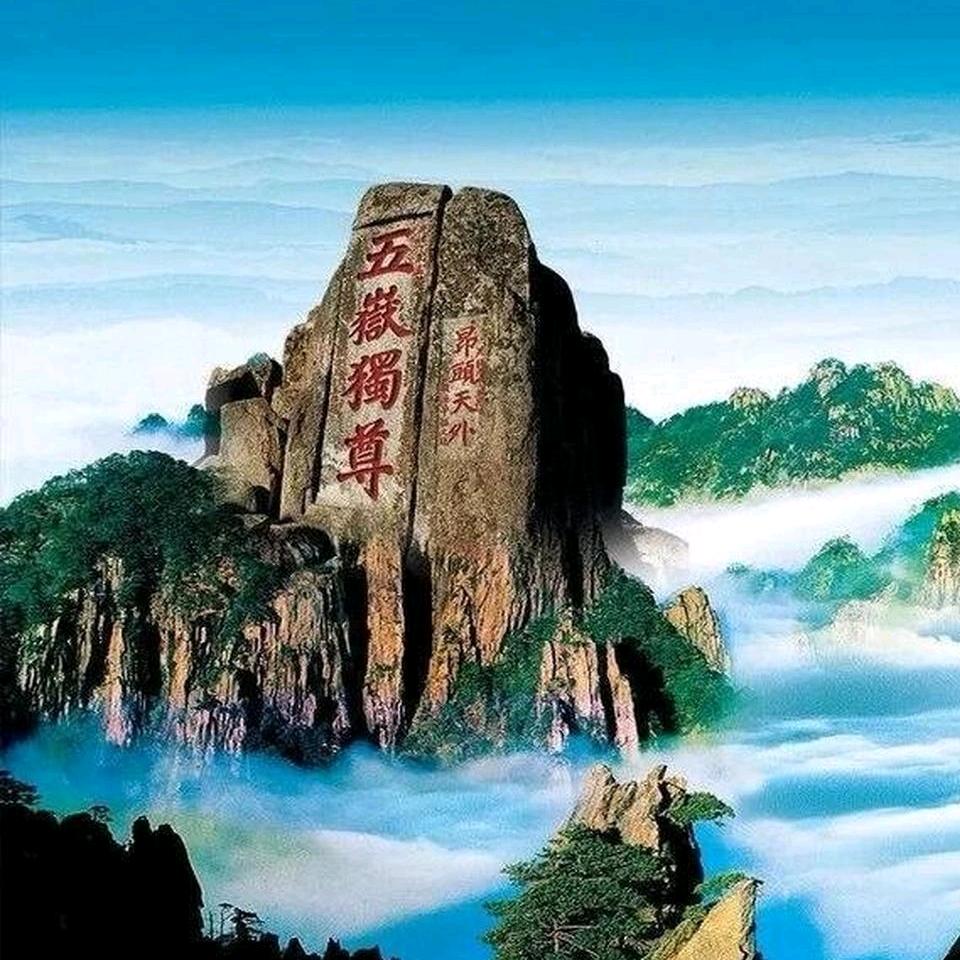 水㵘金山