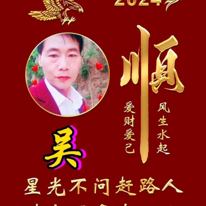 雨中漫步