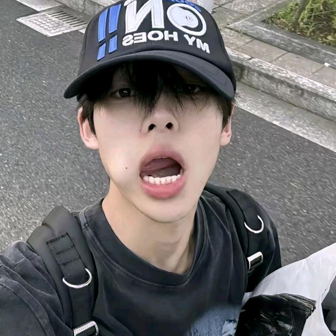 以你为名