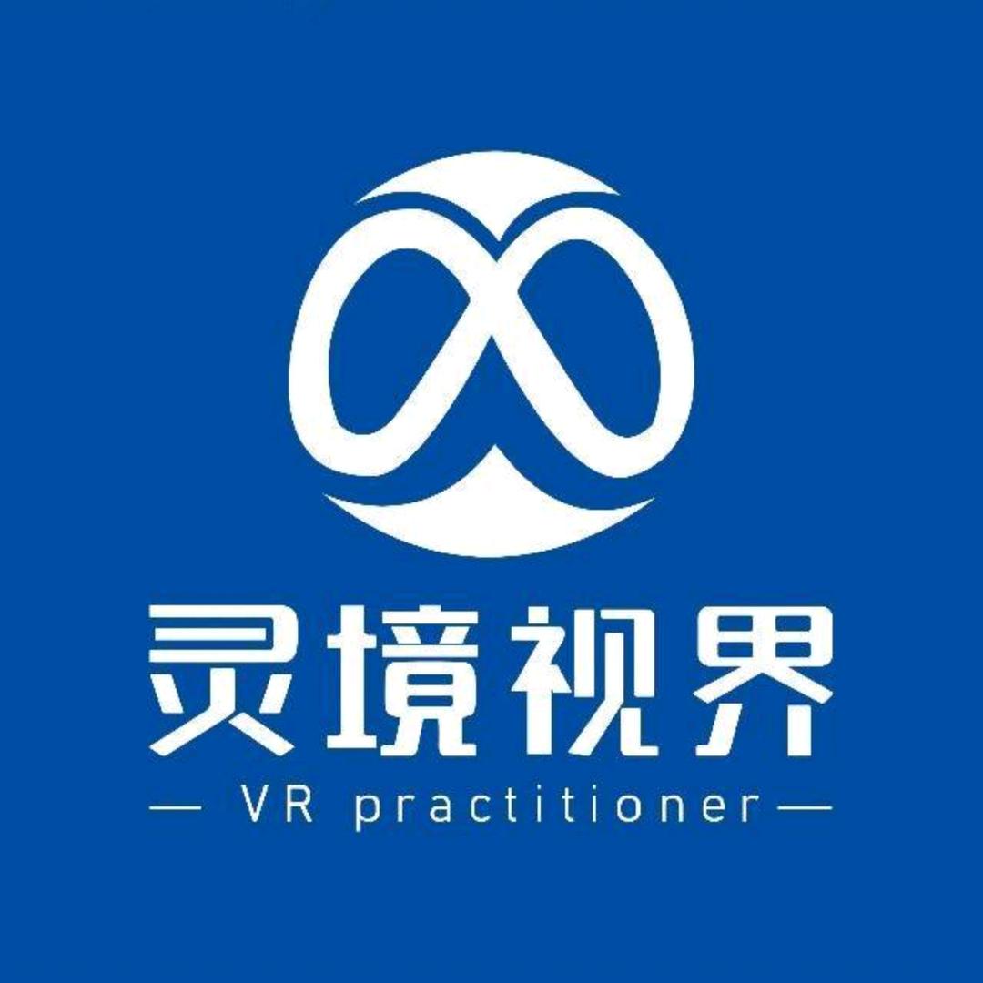 灵境视界