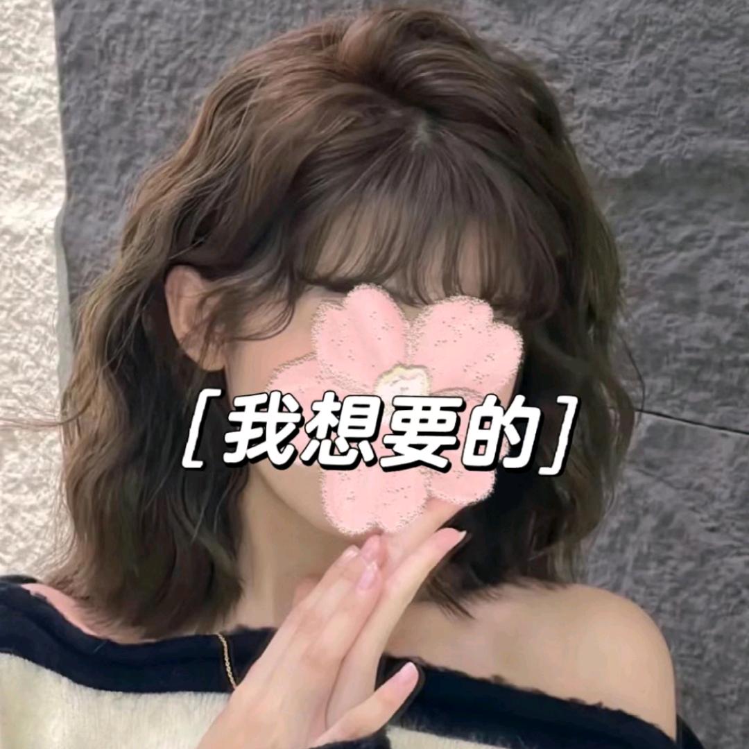 宝儿姐女装（可批发）