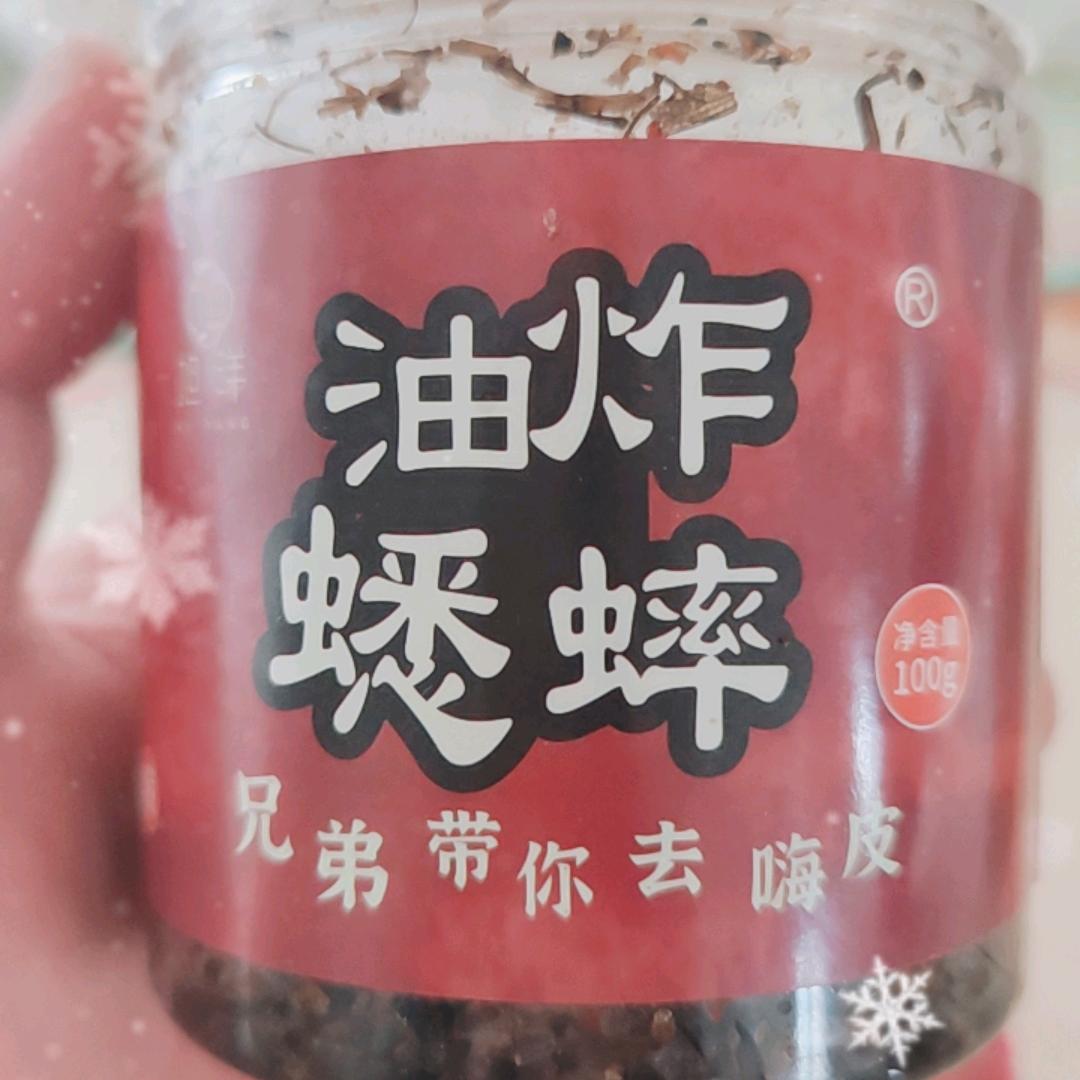 丰源农业🦗蟋蟀养殖