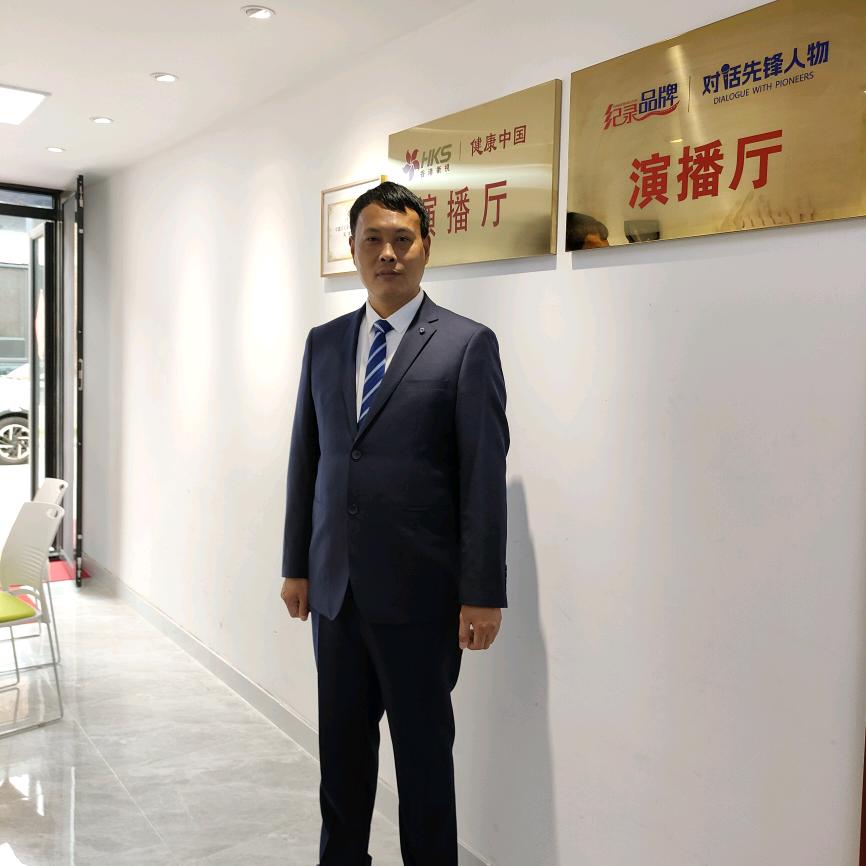 张家港市万泰材料科技有限公司