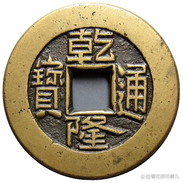 泉海无涯