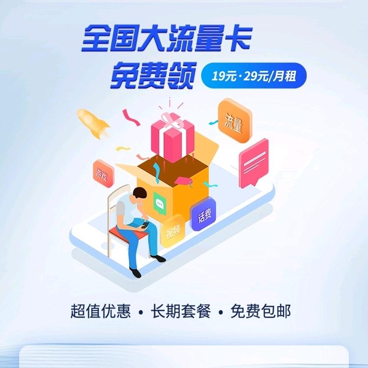 最菜的人
