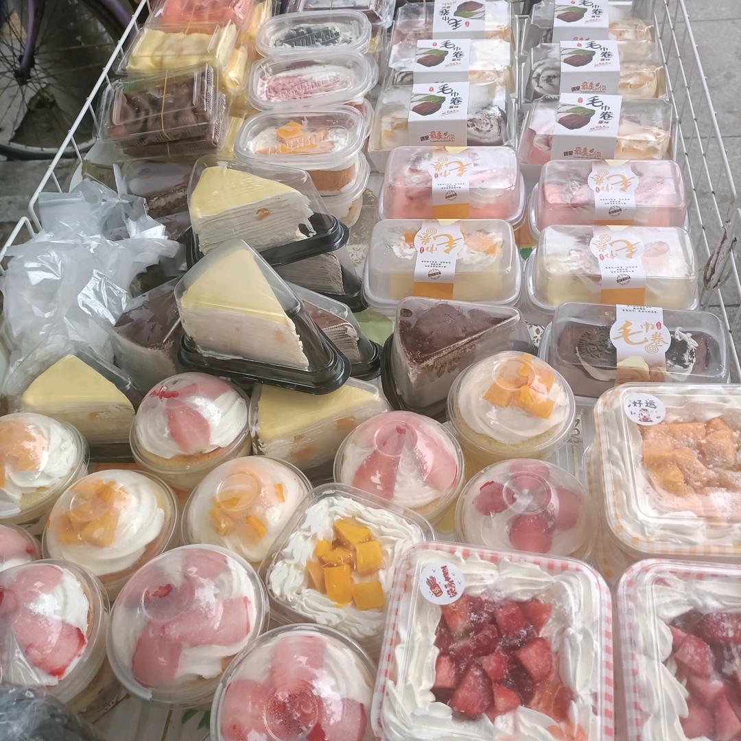 唐小姐烘焙店