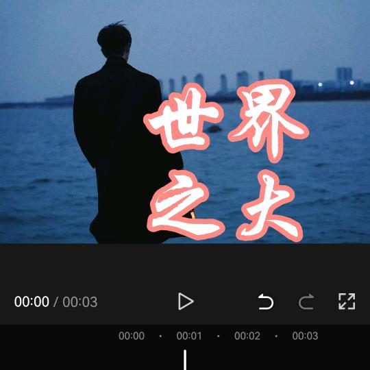 新余市金力五金机电