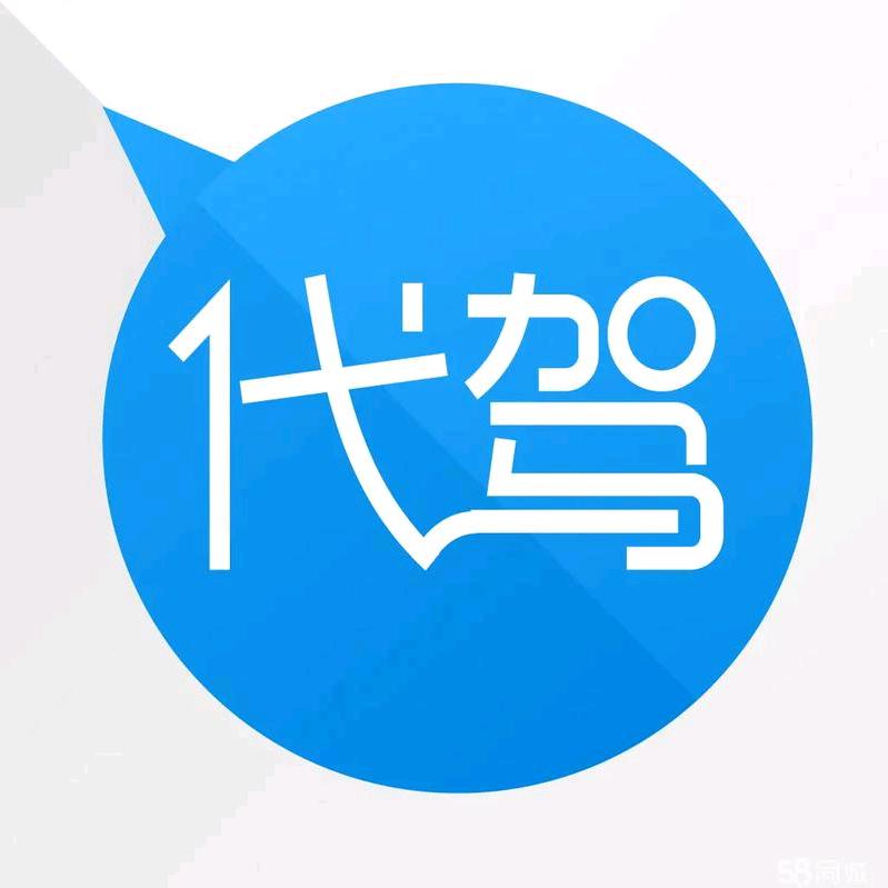 空❤️菜