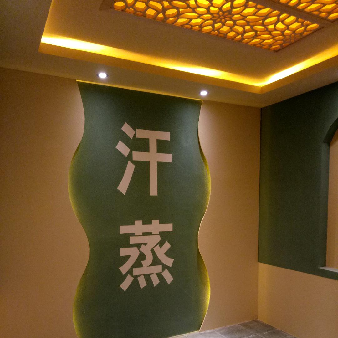 大 伟