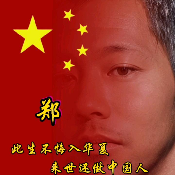 阿德歌（努力中）🐇