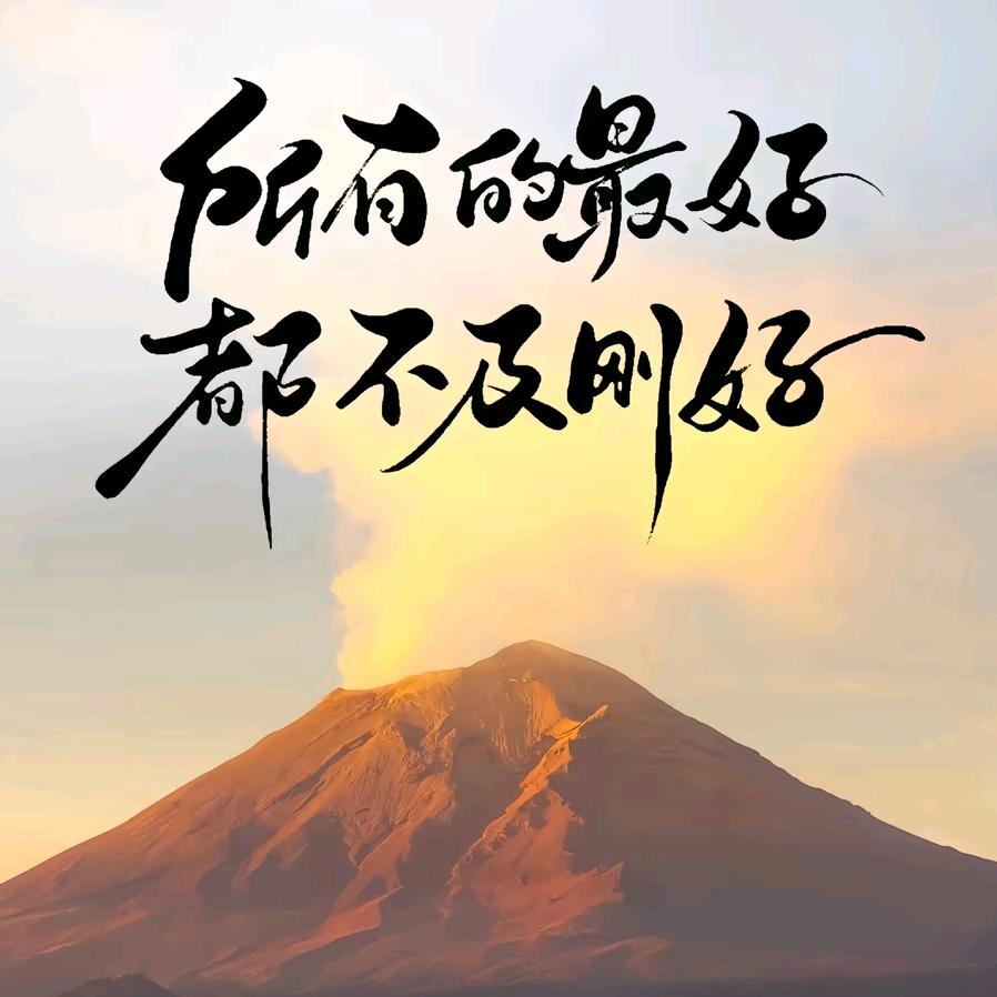 豫见韩先生