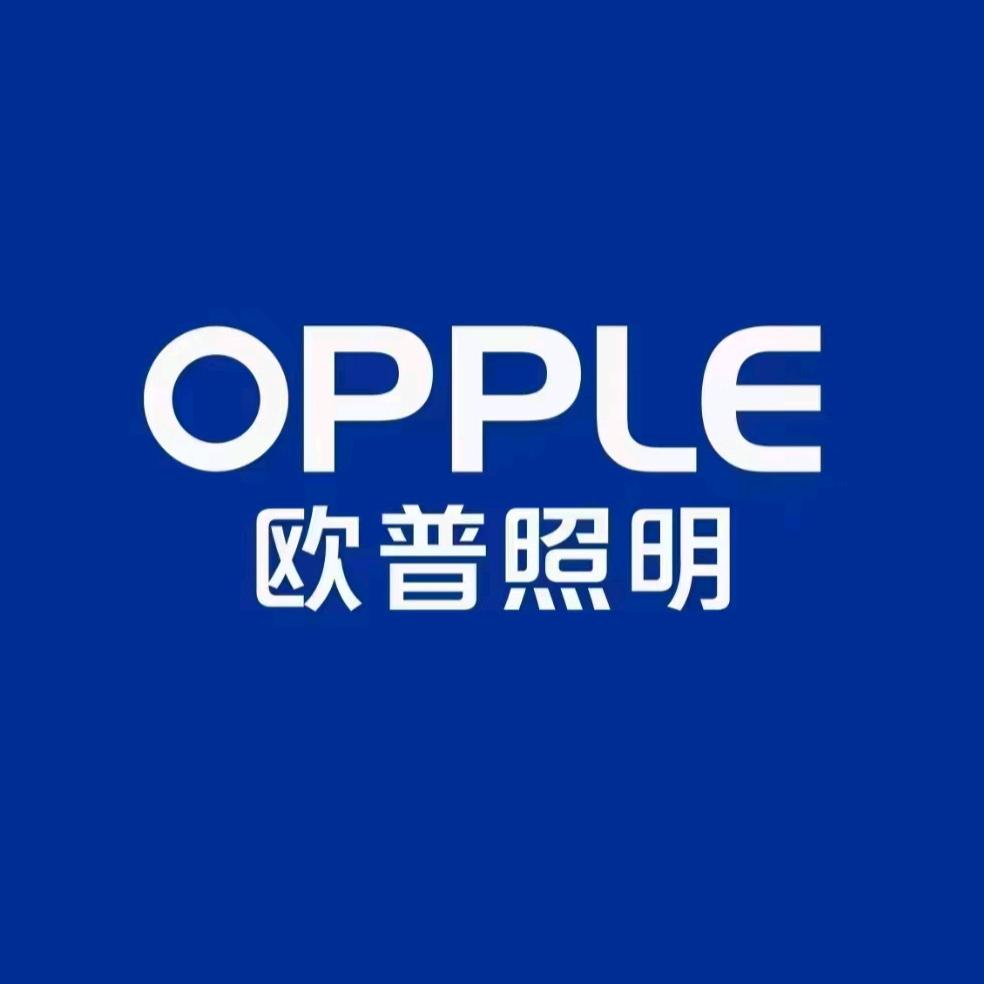 🌈山阳欧普照明