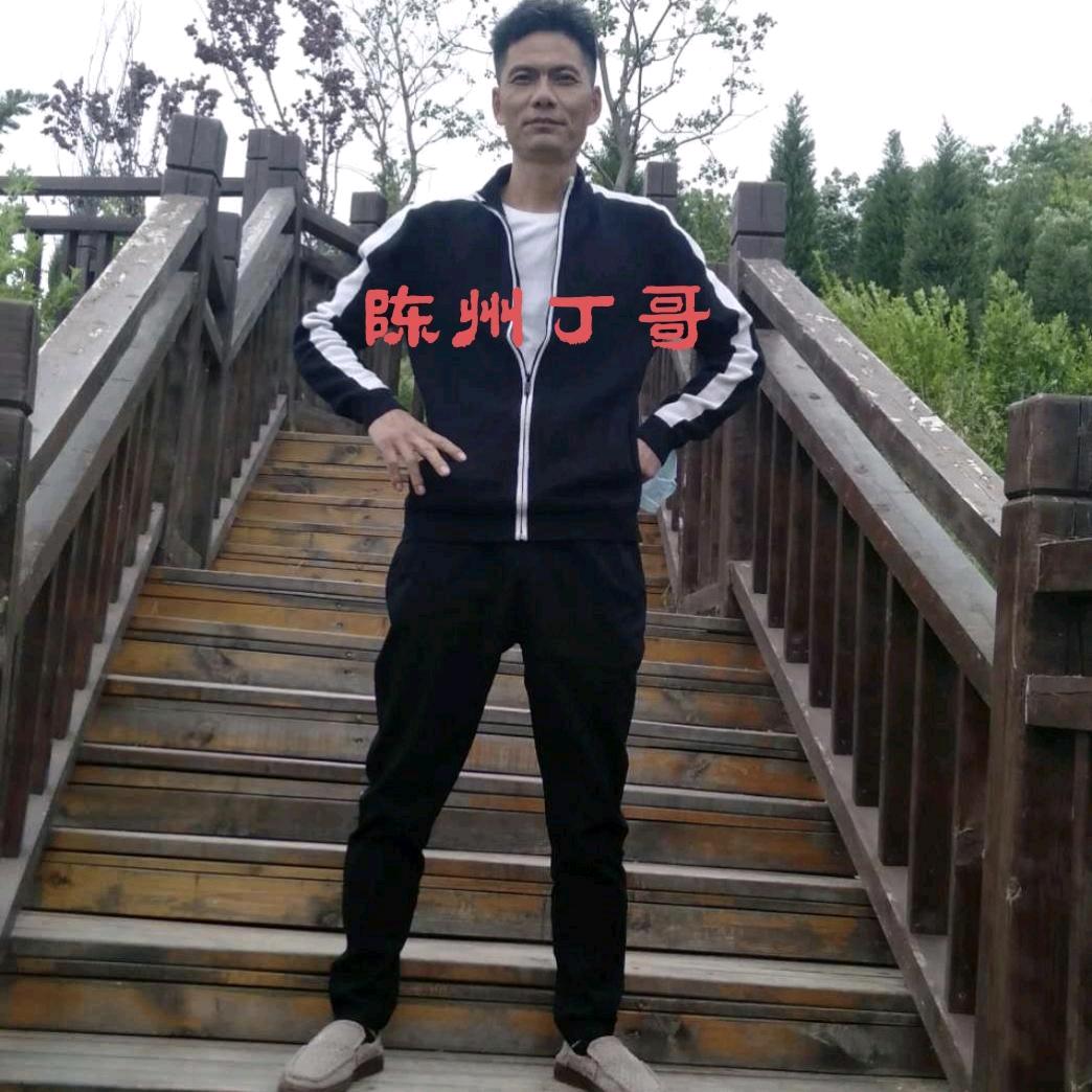 陈州丁哥