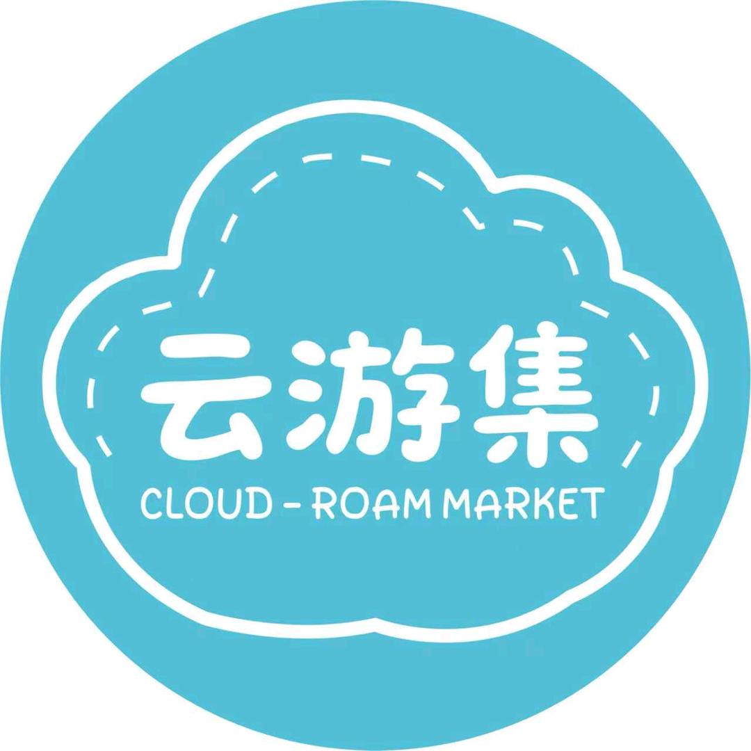 云游集招商