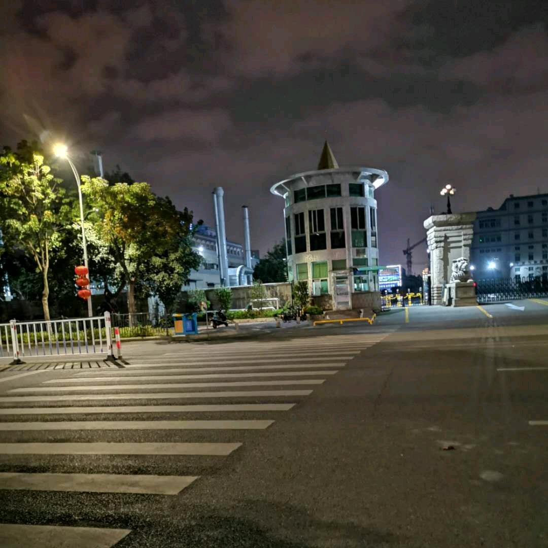 好信赖商超