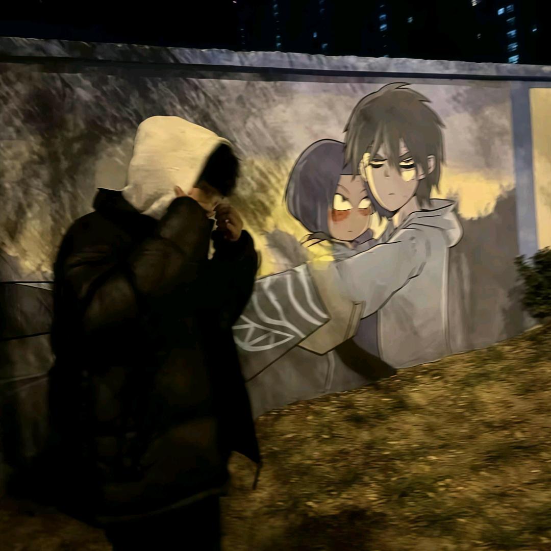 🌈野এ