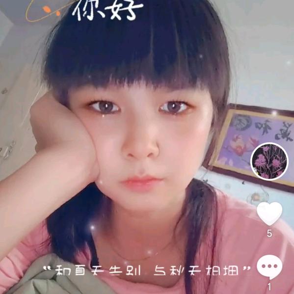 ：跟着感觉走#