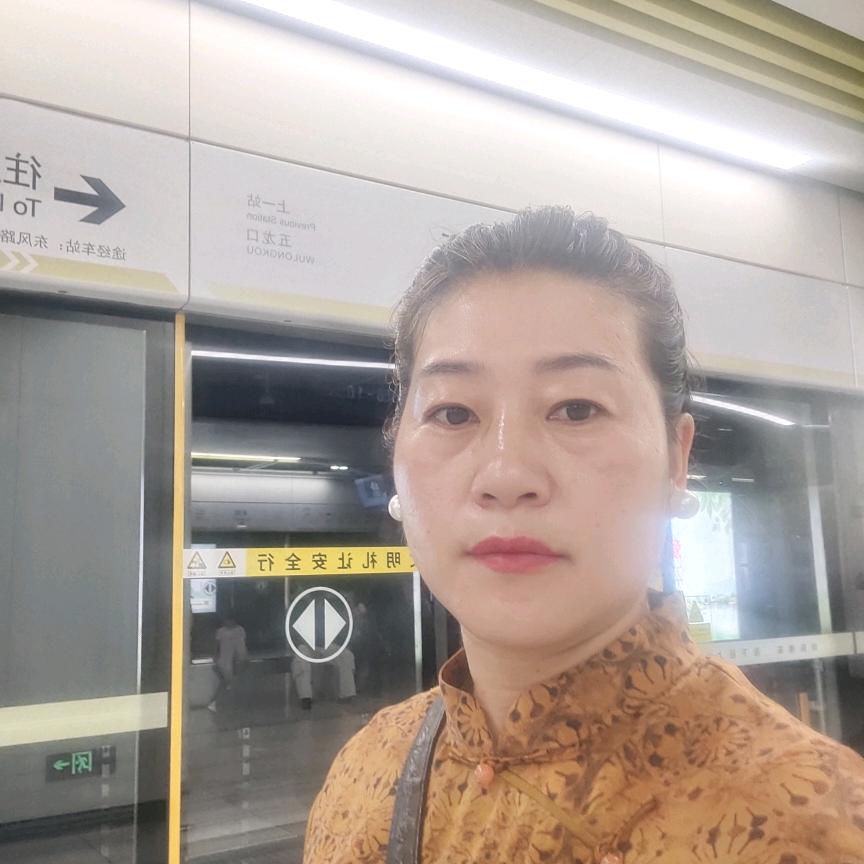 丽姐