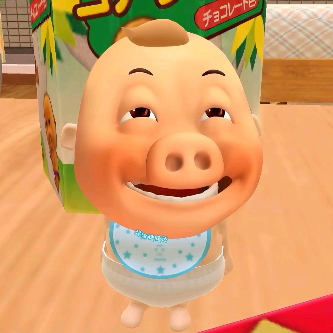 藿香蓟在光明顶摇摆