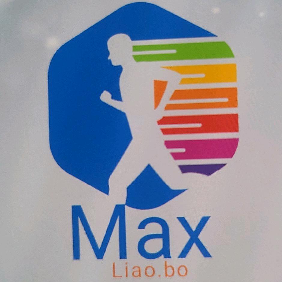 青山绿水Max