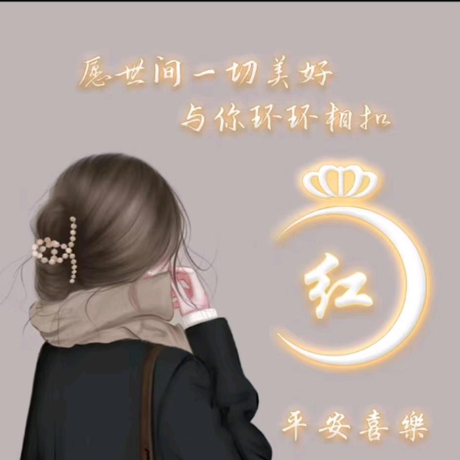 好好好好好