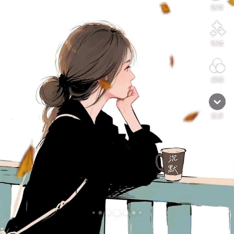 净心（不闲聊）