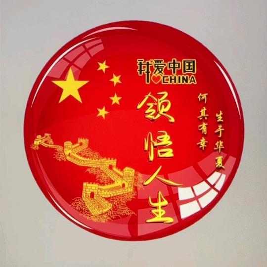 ＿个老兵