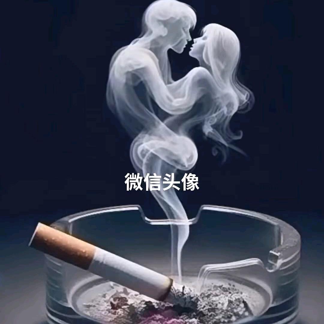 ❦꧂꧁꫞꯭归宿꯭꧁꧂