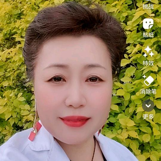 北京高姐家政（带徒）