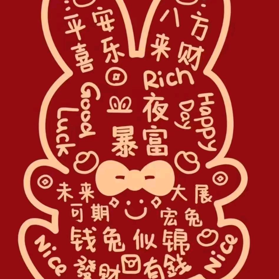 晨曦