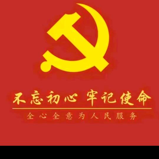 @，李皇帝陛下