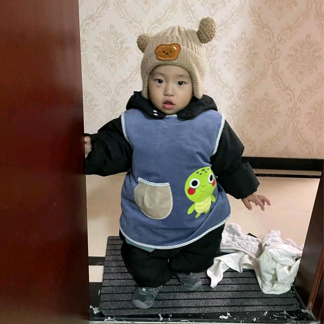 华