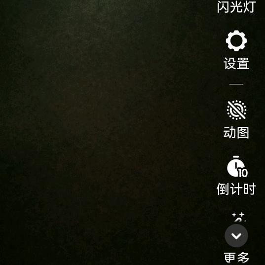 家庭宾馆老板娘