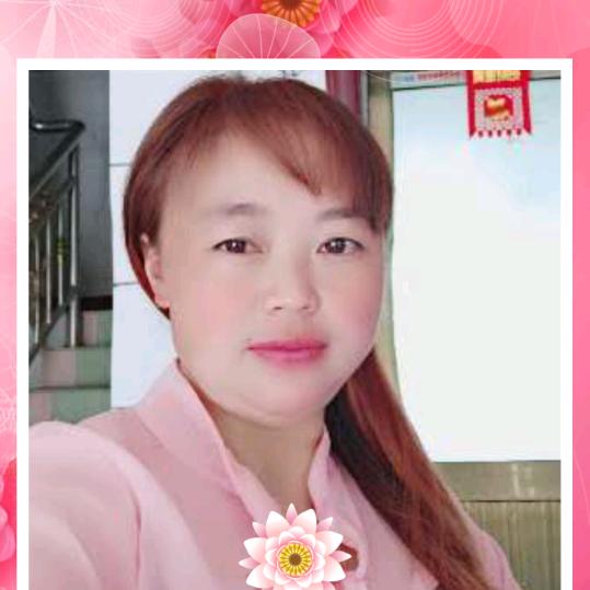 你好