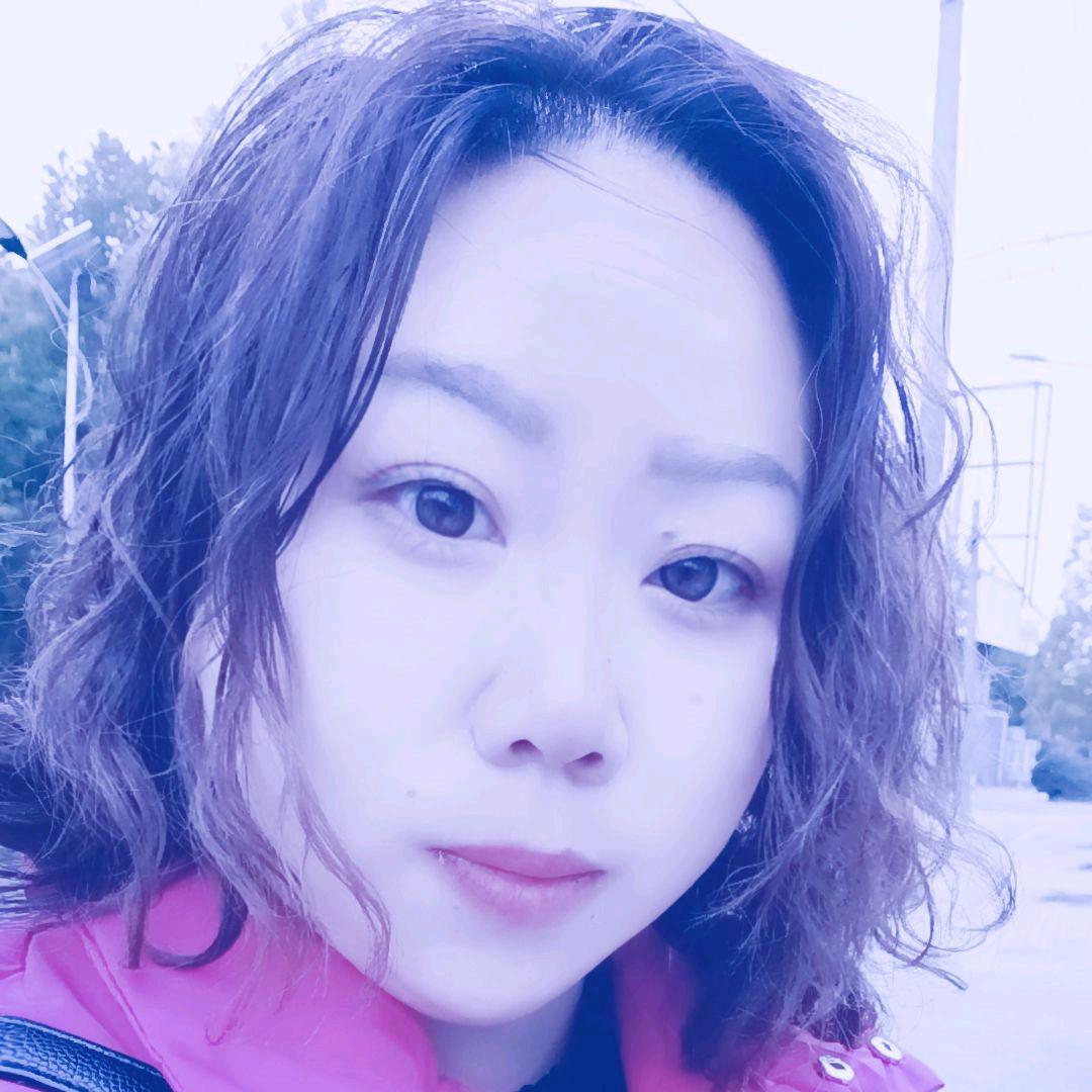 艳