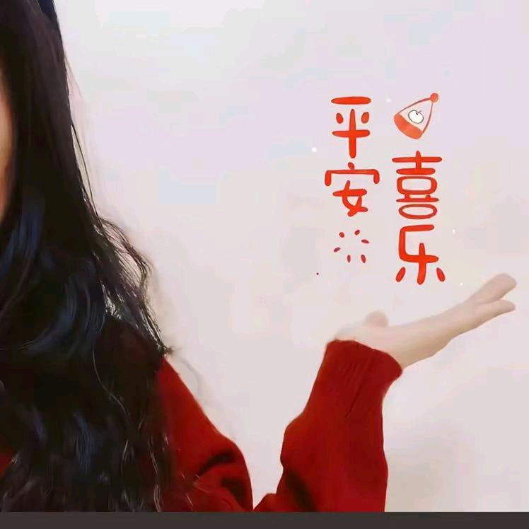 好物甄选
