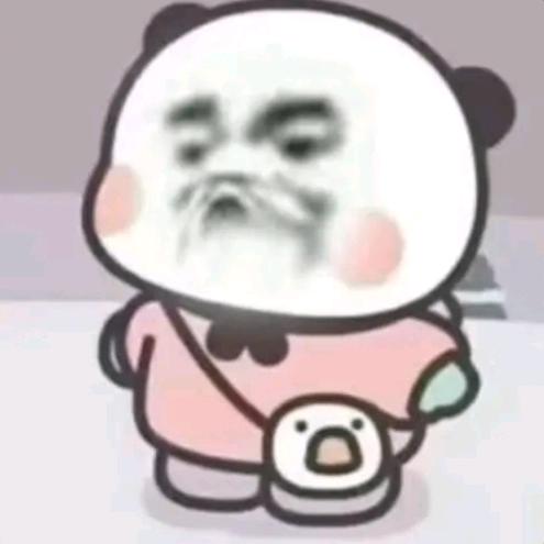 配角