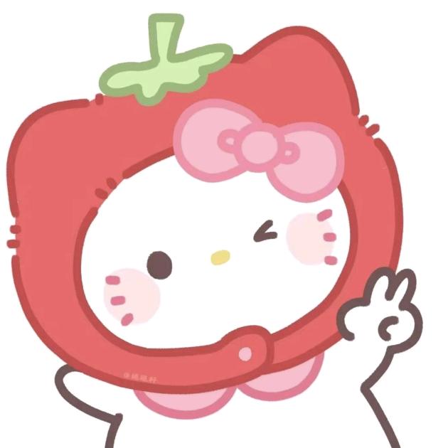 呃