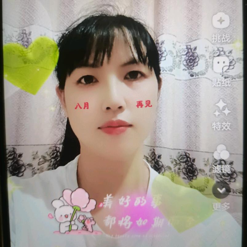 玲玲🎤每天下午四点半开播