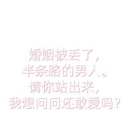 小梅沙