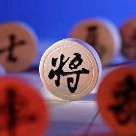 象棋仙居社