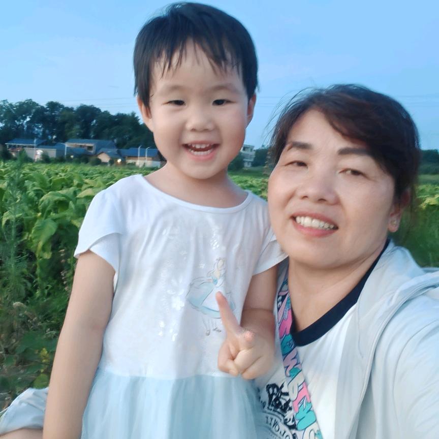 红苹果