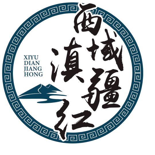 健全商贸，核桃+红枣